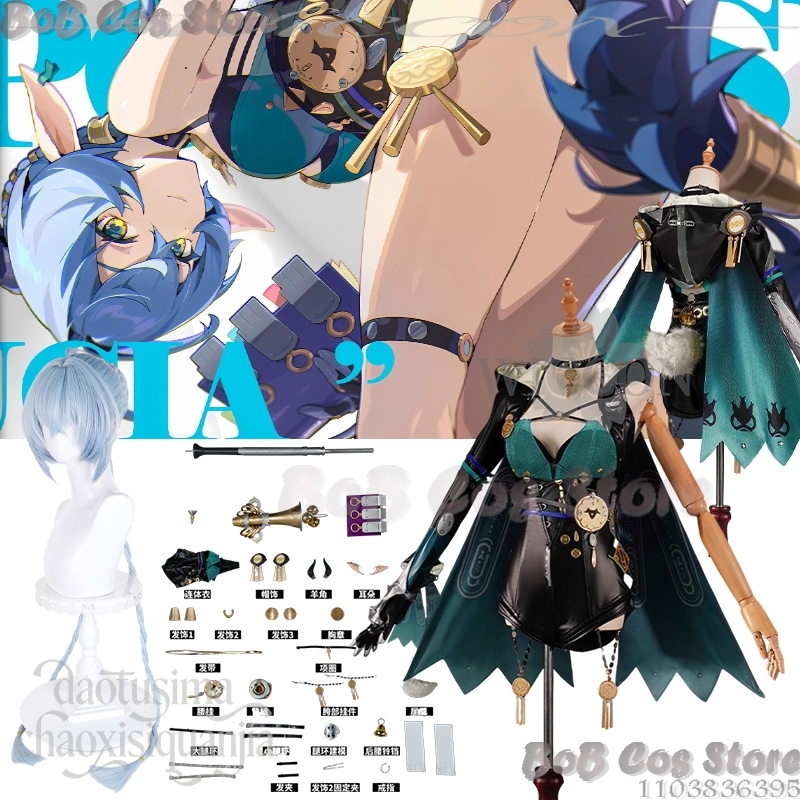 Cosplay Prop Book - Lucia Elowen Cosplay Gra Zenless Zone
