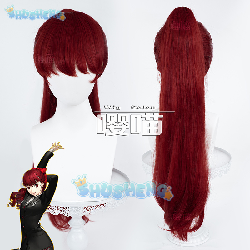 Prop De Cosplay - Peruka Cosplay Anime P5 Persona Kasumi