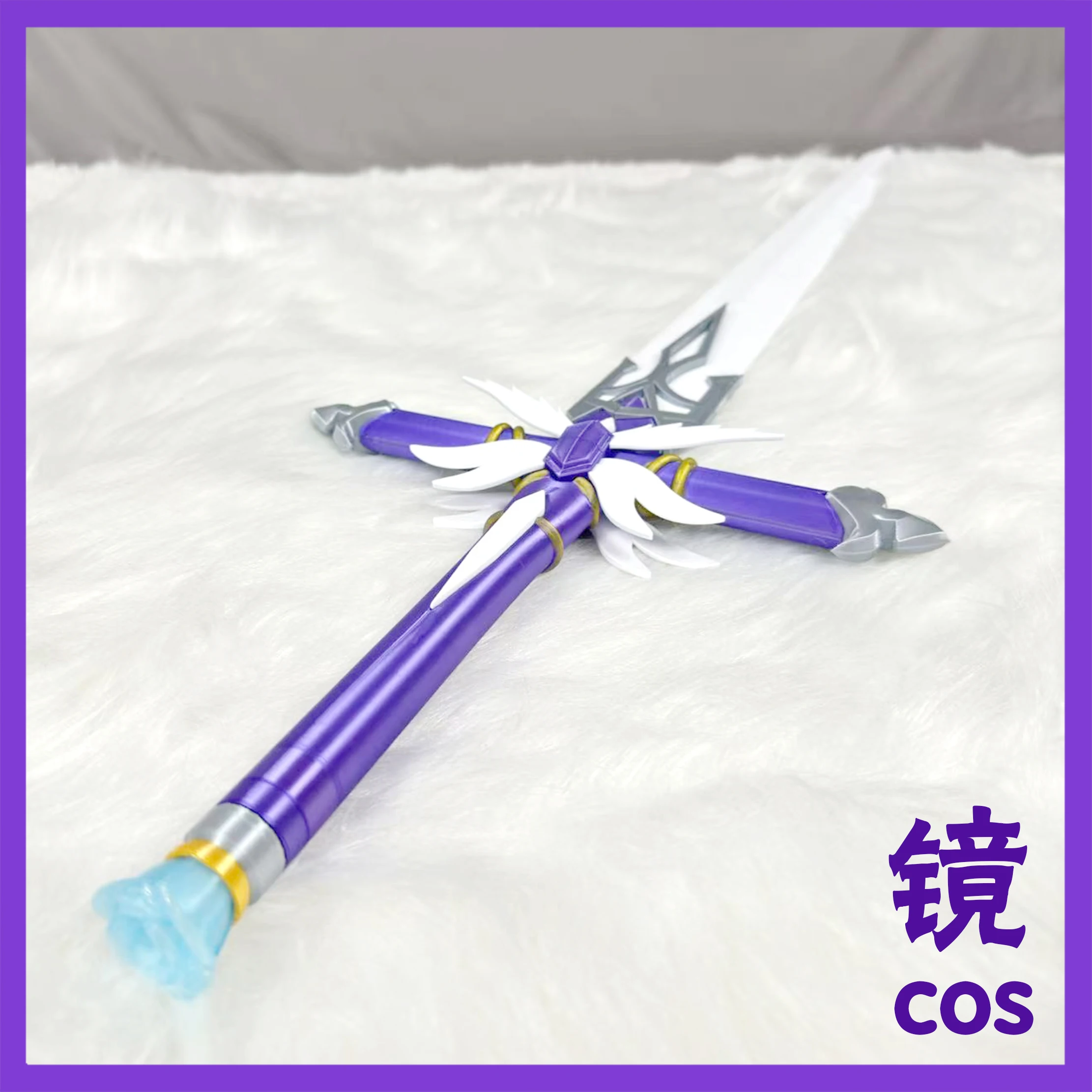 Briar Cosplay Prop - Miecz Robin z gry Honkai: Star