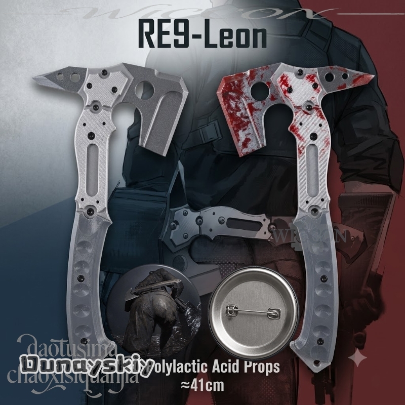 Free Cosplay Prop Patterns - Wysokiej jakości sztuczna taktyczna siekiera Leonn,