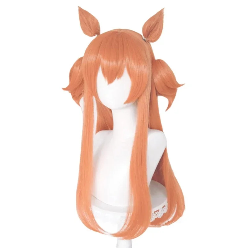 Heat Gun Cosplay - Peruka do cosplayu Uma Musume Mayano