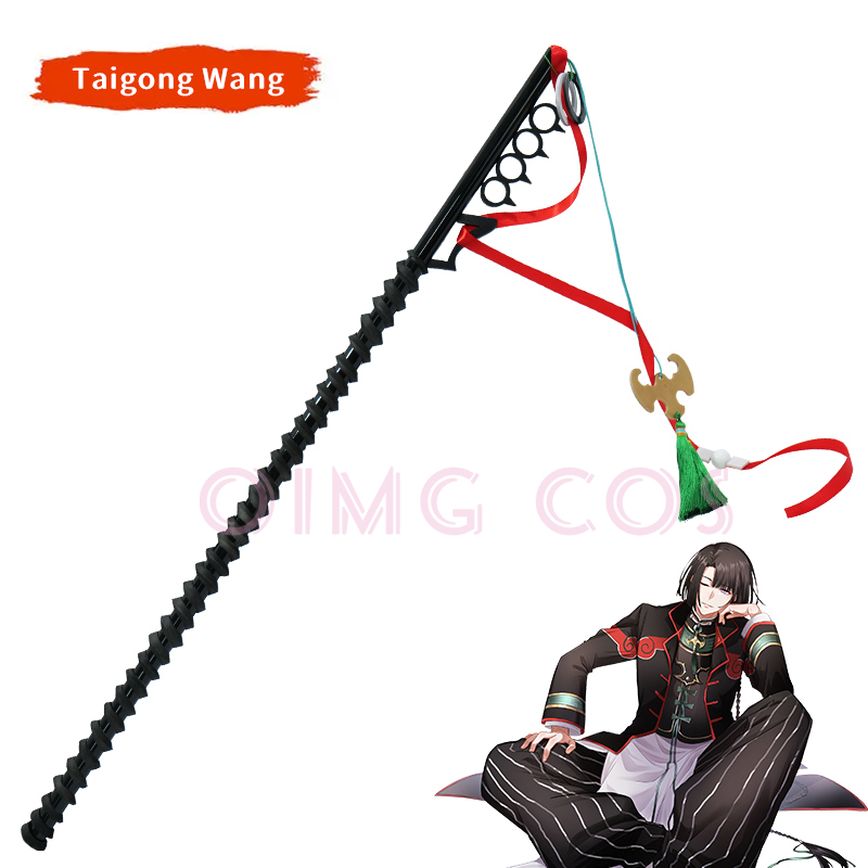 Cosplay Prop Knife - Fate/Grand Order FGO Taigong Wang Rekwizyty