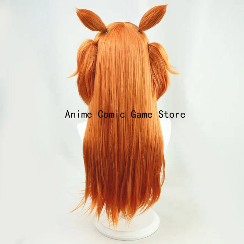 Heat Gun Cosplay - Peruka do Cosplayu COSUma Musume Pretty