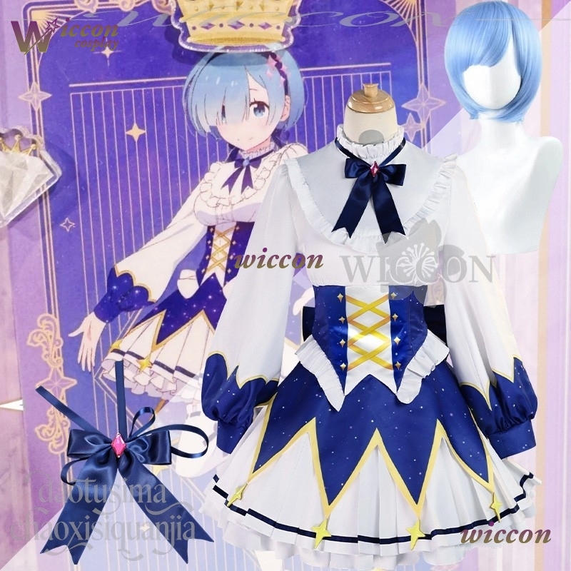 Free Cosplay Prop Patterns - Sukienka na urodziny 2025 Anime Re