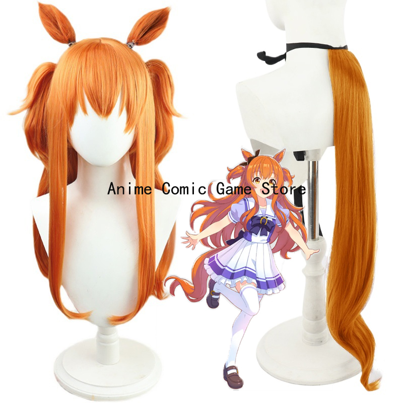 Heat Gun Cosplay - Peruka Cosplay Mayano Top Gun Gra