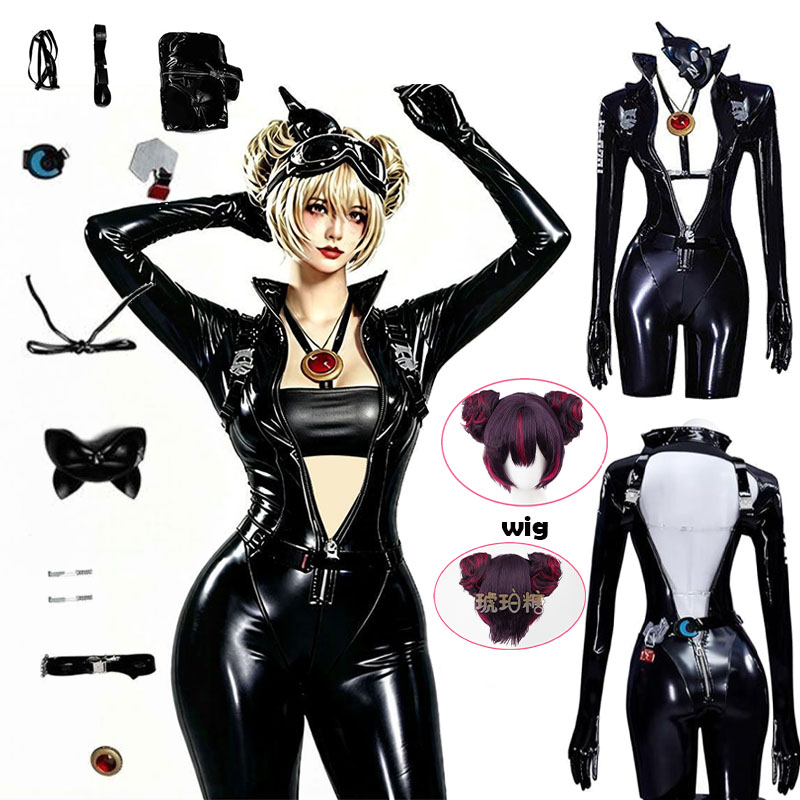 Cosplay Props - Kostium Cosplay Anime Nikke Quency, czarny