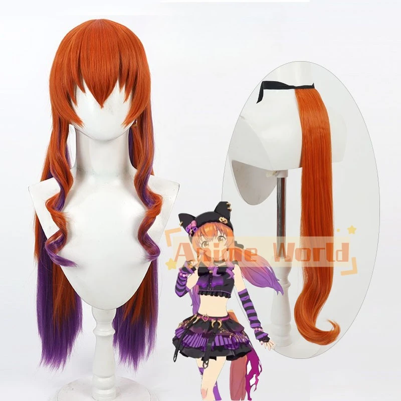 Heat Gun Cosplay - Peruka do cosplay Uma Musume Pretty