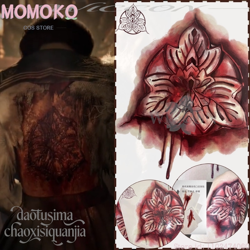 Free Cosplay Prop Patterns - Gra horrorowa na Halloween F Cosplay