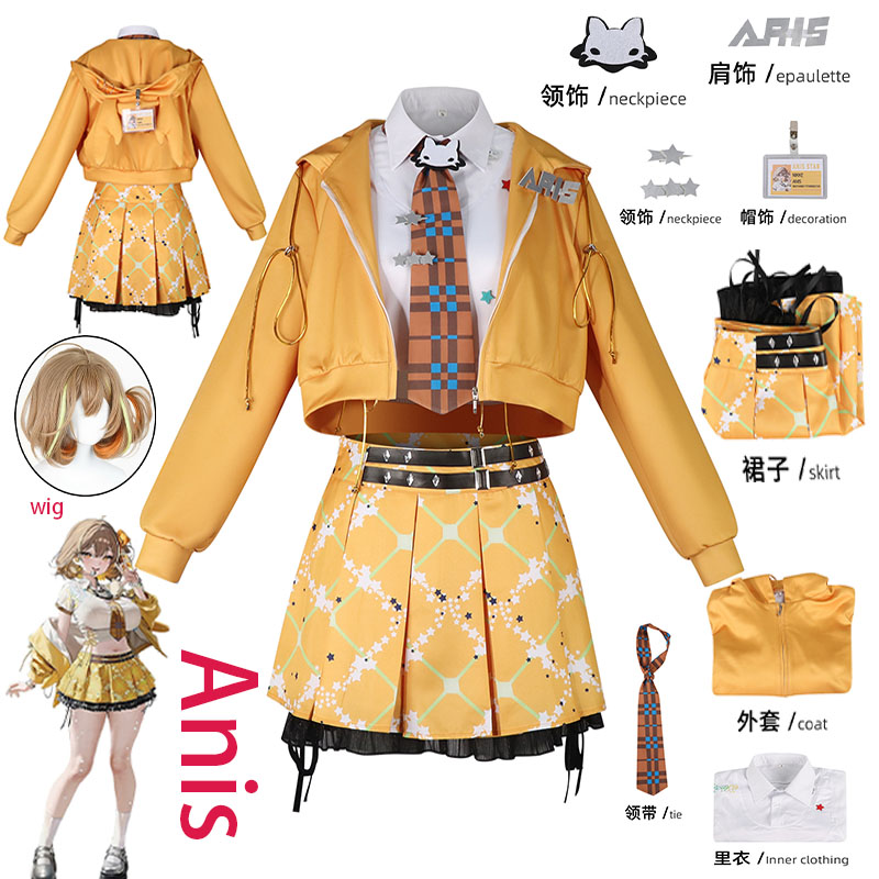 Prop De Cosplay - Kostium Cosplay Anime NIKKE Anis, pomarańczowa