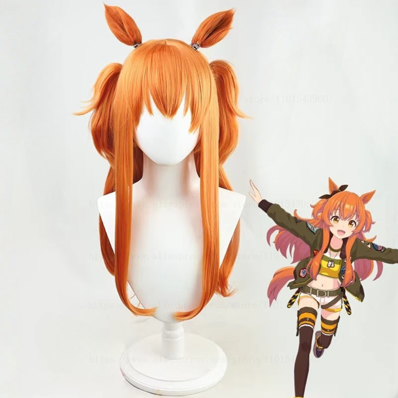 Heat Gun Cosplay - Peruka do Cosplayu Uma Musume Pretty