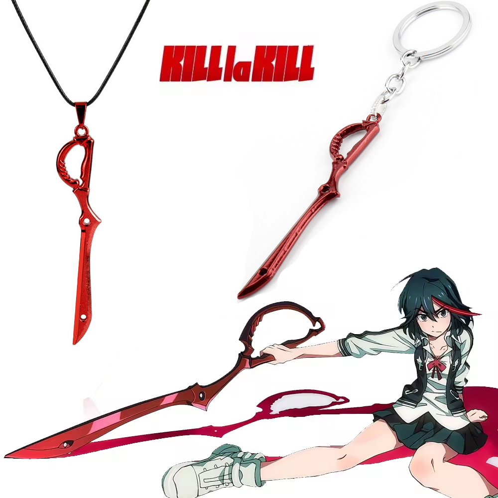 Keyblade Cosplay Prop - Anime KILL la KILL Breloczki Matoi