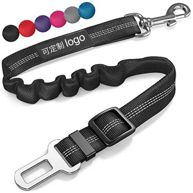 Snap Fastener Set - Zestaw samochodowych szelk dla psa z