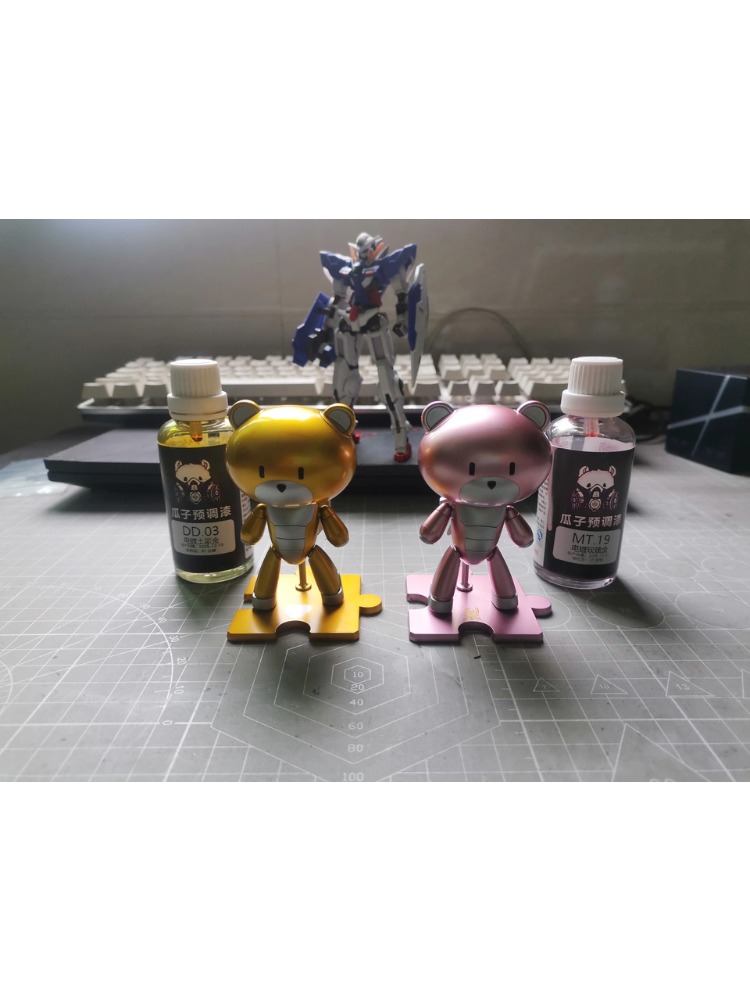 Metallic Spray Paint - Farba Pigmentowa Metaliczna Olejna Do Natryskiwania