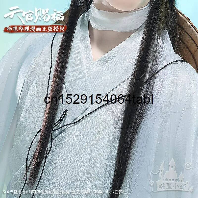 Kostium Tian Lian Cosplay Xie, – Prop De Cosplay recenzja i cena