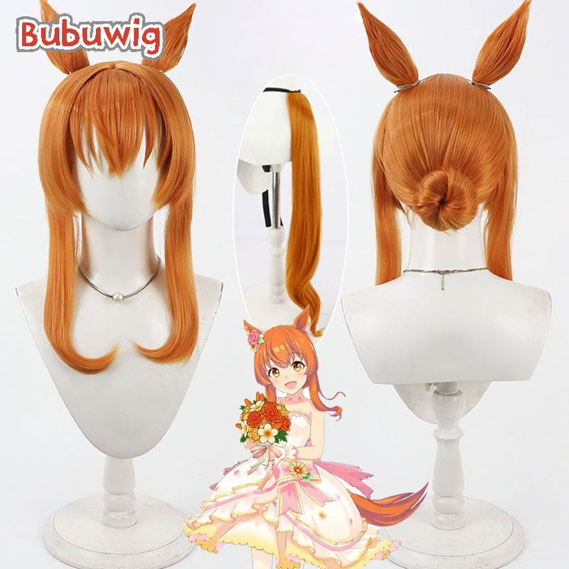 Peruka syntetyczna Bubuwig May – Heat Gun Cosplay recenzja i cena