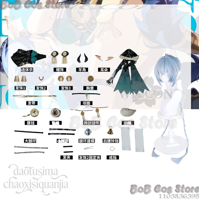 Lucia Elowen Cosplay Gra Zenle – Cosplay Prop Book recenzja i cena
