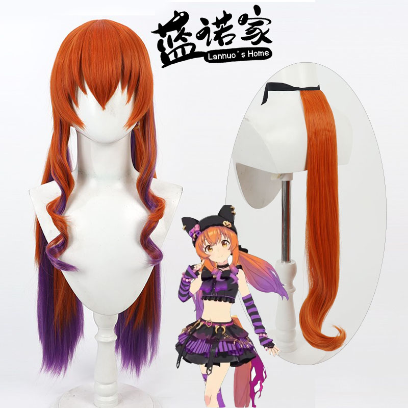 Peruka do Cosplayu Uma Musume  – Heat Gun Cosplay recenzja i cena