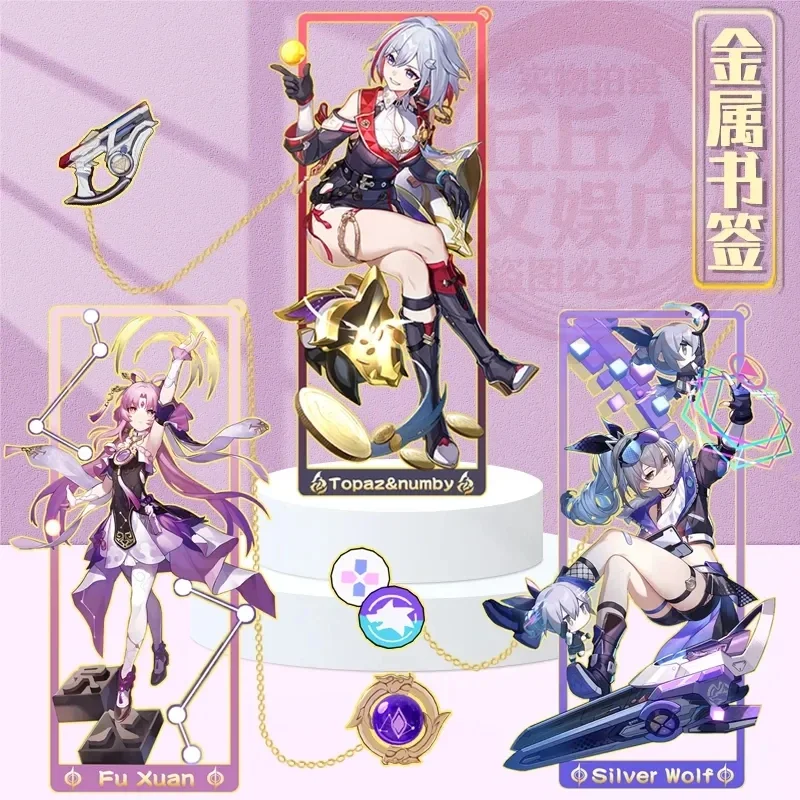 Honkai: Star Rail Jingliu Imbi – Cosplay Prop Book recenzja i cena