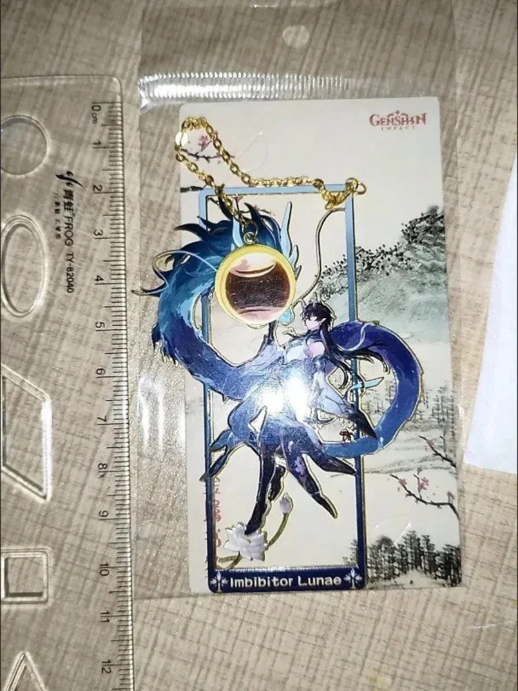 Honkai: Star Rail Jingliu Imbi – Cosplay Prop Book recenzja i cena