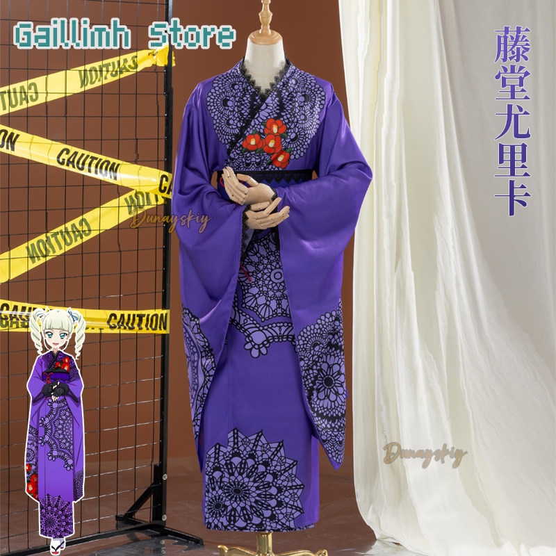 Aikatsu! Yurika Toudou Yukata  – Free Cosplay Prop Patterns recenzja i cena