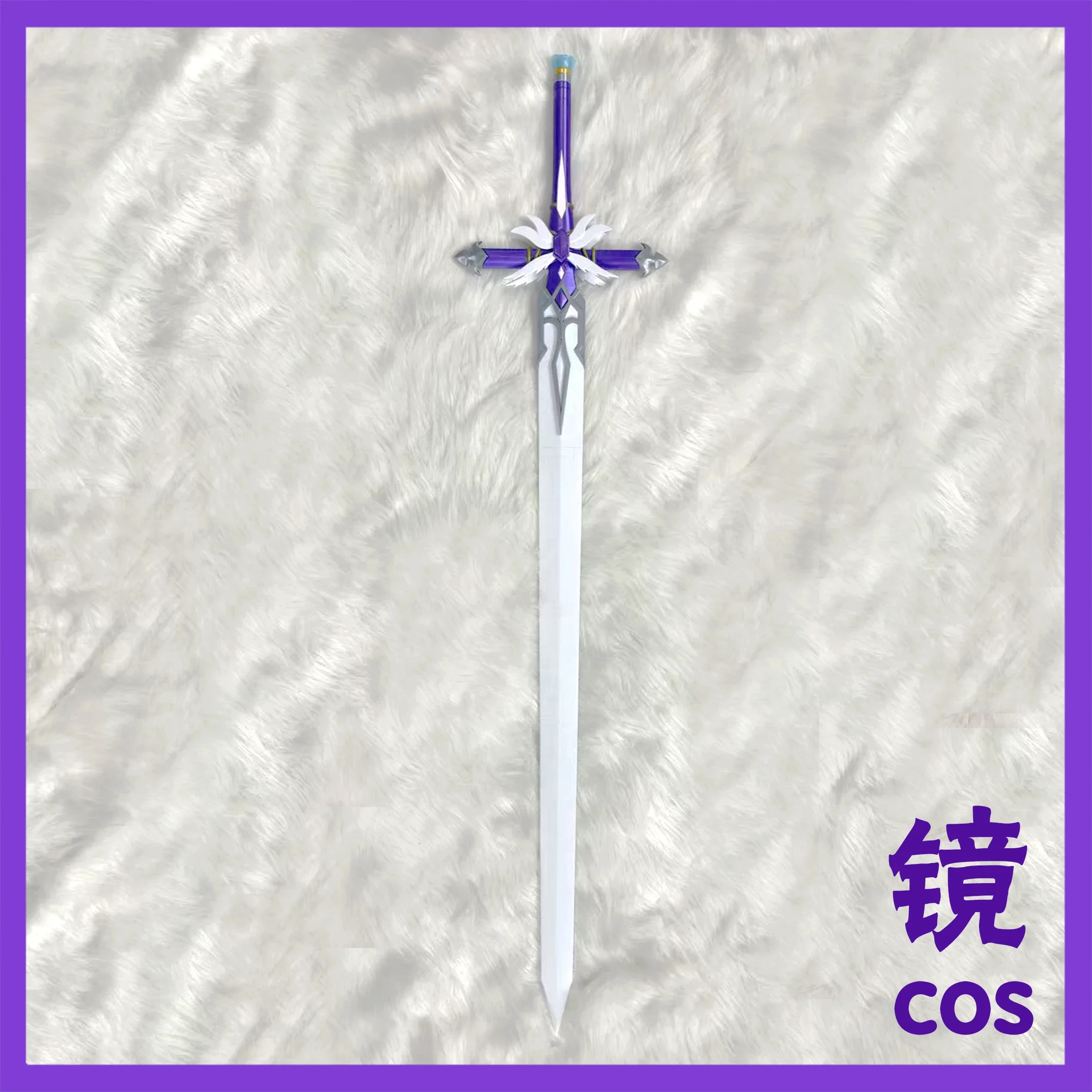 Miecz Robin z gry Honkai: Star – Briar Cosplay Prop recenzja i cena