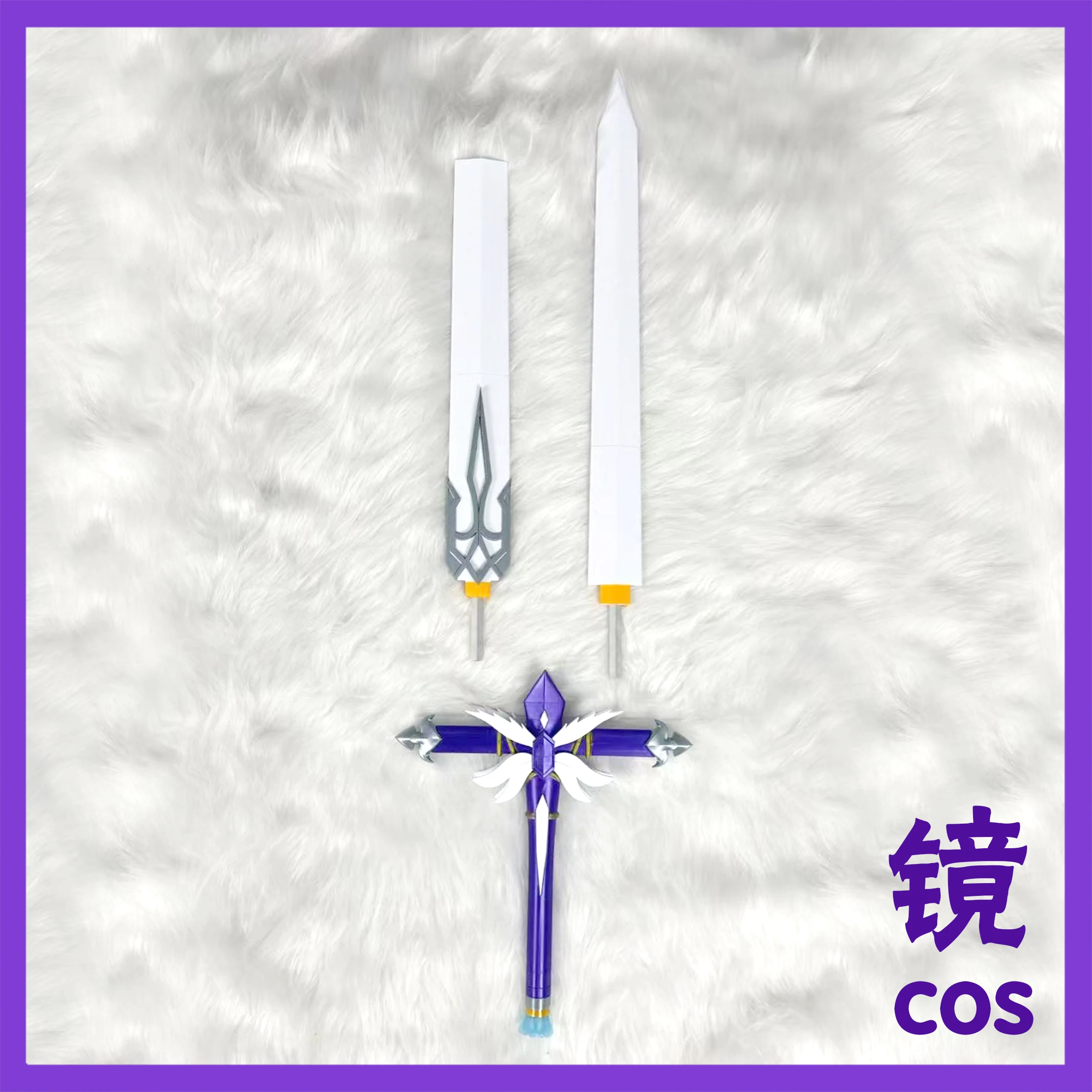 Miecz Robin z gry Honkai: Star – Briar Cosplay Prop recenzja i cena