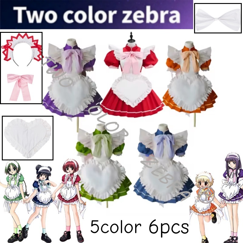 Tokyo Mew Mew Maid Café Strój  – Cosplay Prop Bow recenzja i cena