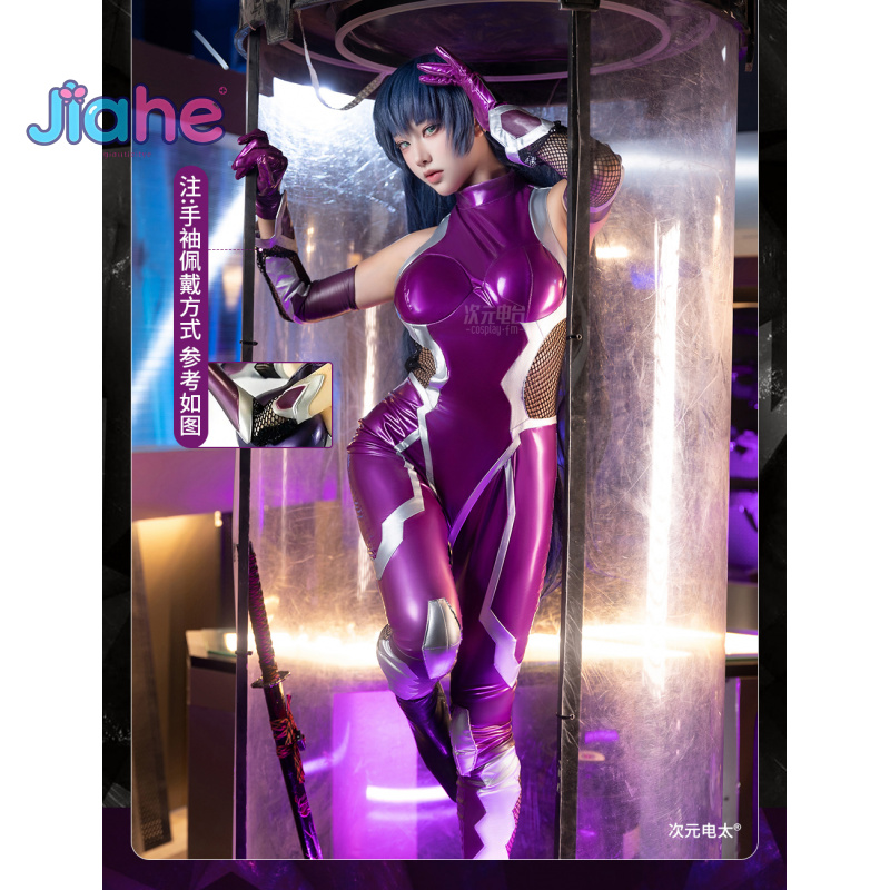 ZERO Asagi Igawa Strój Cosplay – Prop De Cosplay recenzja i cena