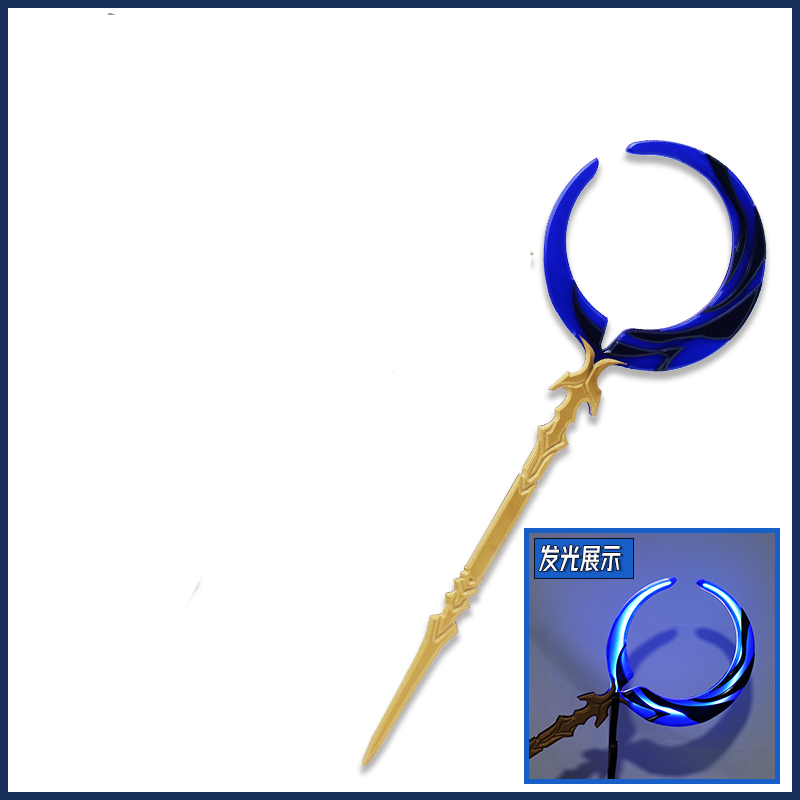 Irelia H Store Honkai: Star Ra – Cosplay Flame Prop recenzja i cena
