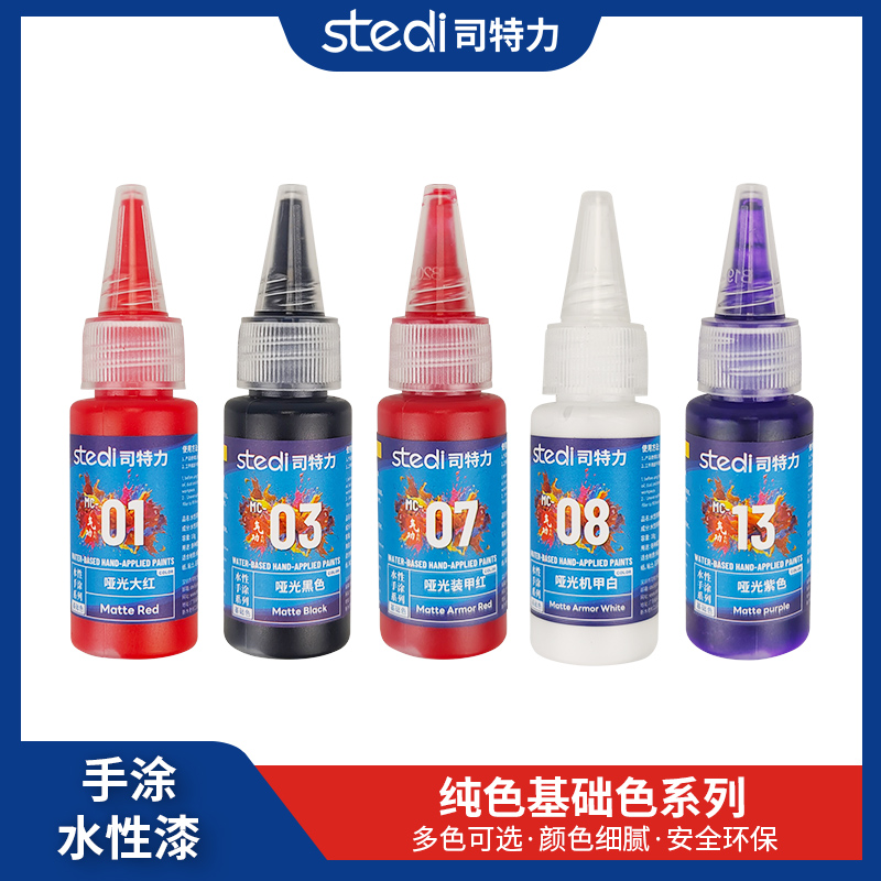 Farba w pisaku, metaliczna, wo – Metallic Spray Paint recenzja i cena
