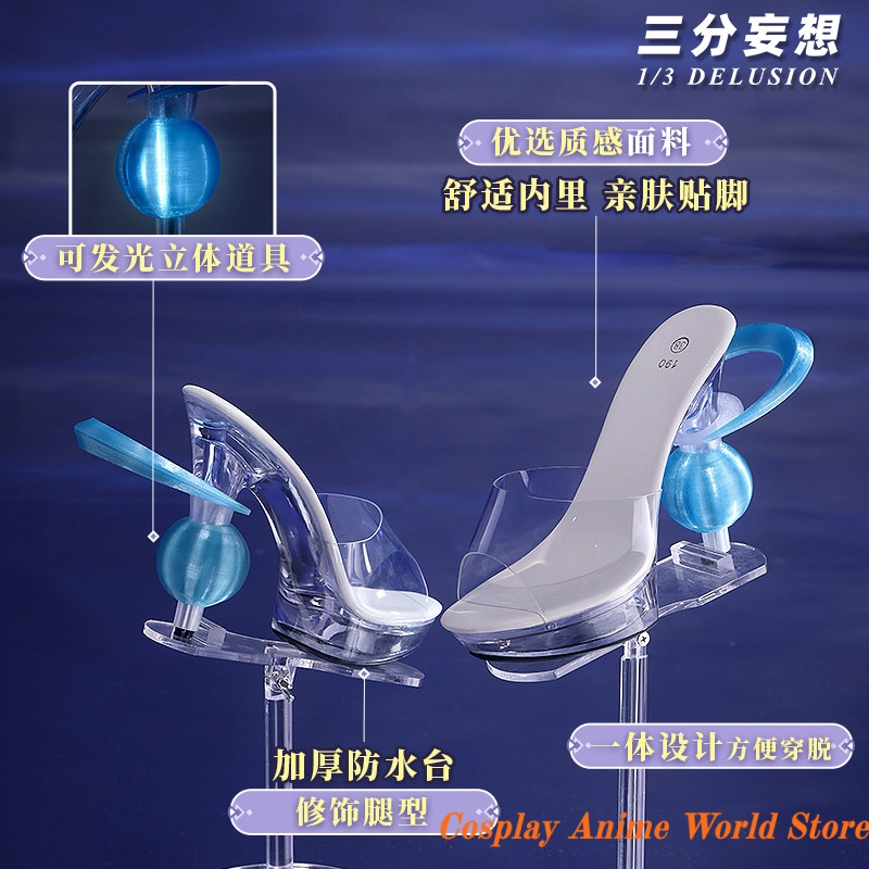 Genshin Impact Damselette Colu – Prop De Cosplay recenzja i cena