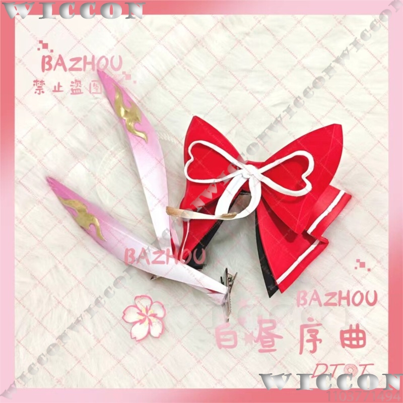 Evanescia Gra Honkai: Star Rai – Cosplay Prop Bow recenzja i cena