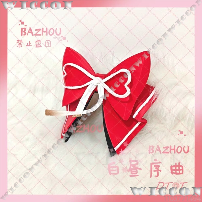 Evanescia Gra Honkai: Star Rai – Cosplay Prop Bow recenzja i cena