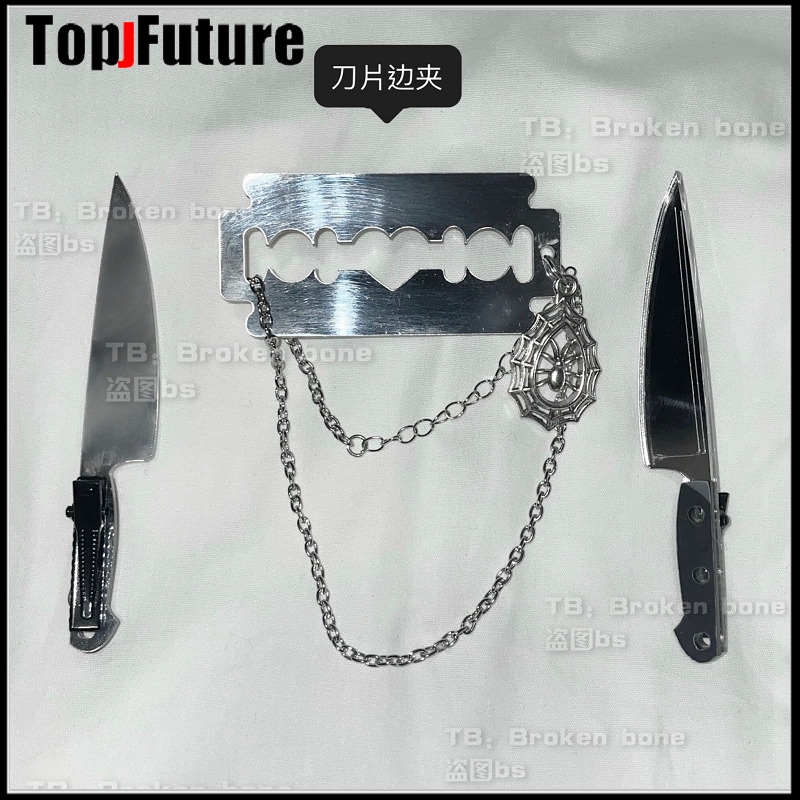 Rekwizyty do cosplayu Gothic L – Cosplay Prop Knife recenzja i cena