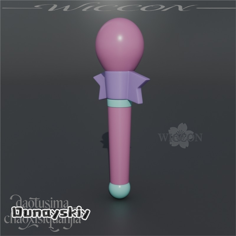 Uroczy Idol Mami 3D Mikrofon z – Cosplay Prop Bow recenzja i cena