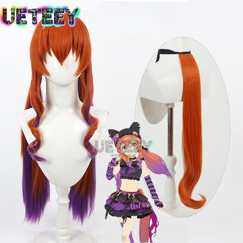 UETEEY Uma Musume Pretty Derby – Heat Gun Cosplay recenzja i cena