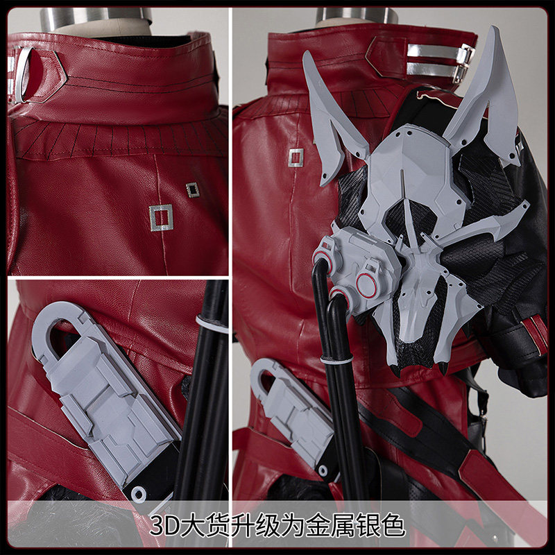 Arknights Endfield Wulfgard St – Prop De Cosplay recenzja i cena