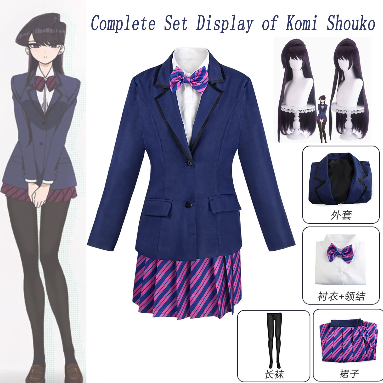 Kompletny zestaw do cosplayu K – Cosplay Prop Bow recenzja i cena