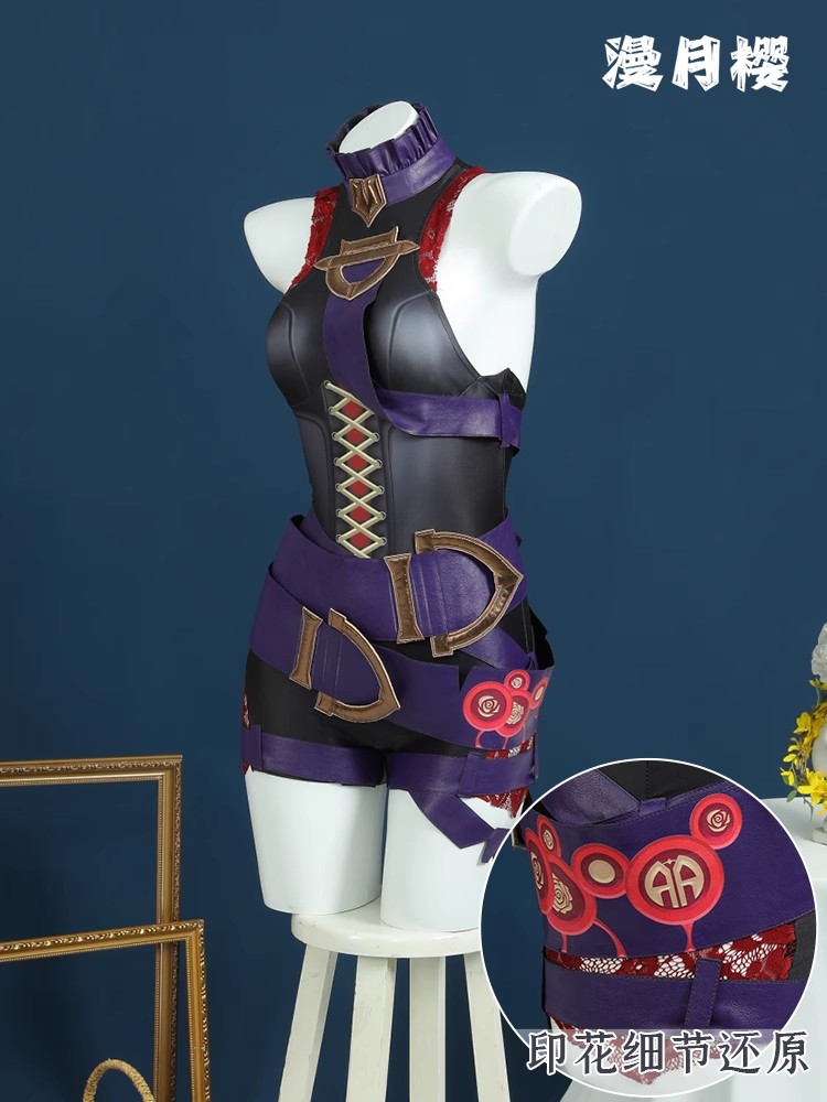 LOL powściągliwy wrzośca głodo – Briar Cosplay Prop recenzja i cena