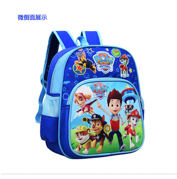 PAW PATROL Duża Torba do Przec – Cosplay Prop Book recenzja i cena