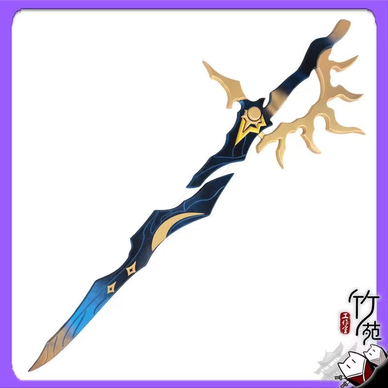 Miecz Flame Reaver Phainon, br – Cosplay Flame Prop recenzja i cena
