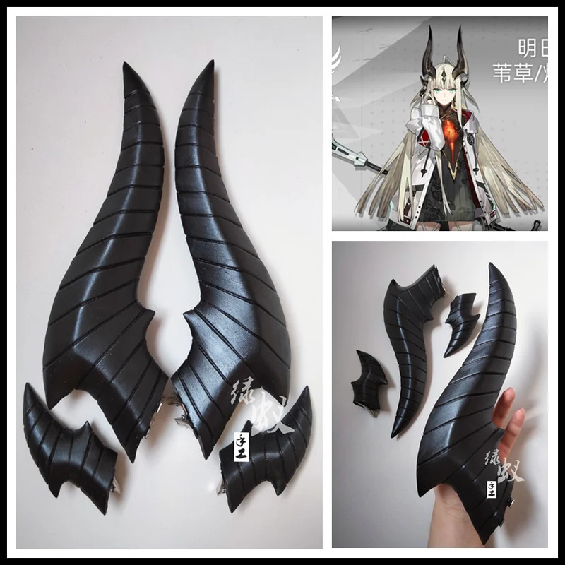 Nene 2025 1 Zestaw Gra Arknigh – Cosplay Flame Prop recenzja i cena