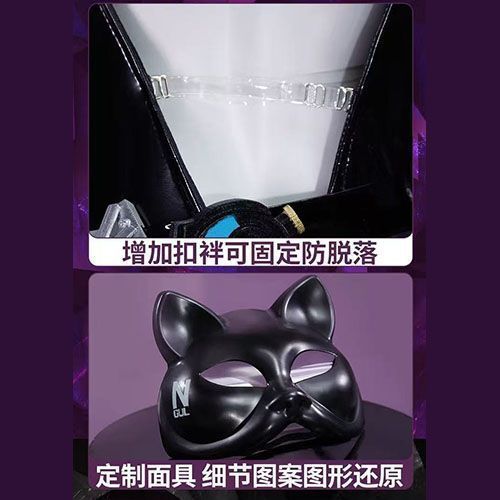 Kostium Cosplay Anime Nikke Qu – Cosplay Props recenzja i cena