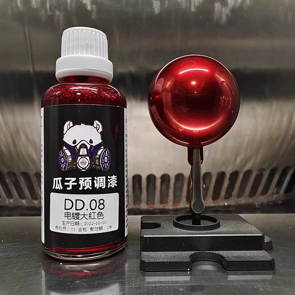 Farba lakierowa z efektem galw – Metallic Spray Paint recenzja i cena
