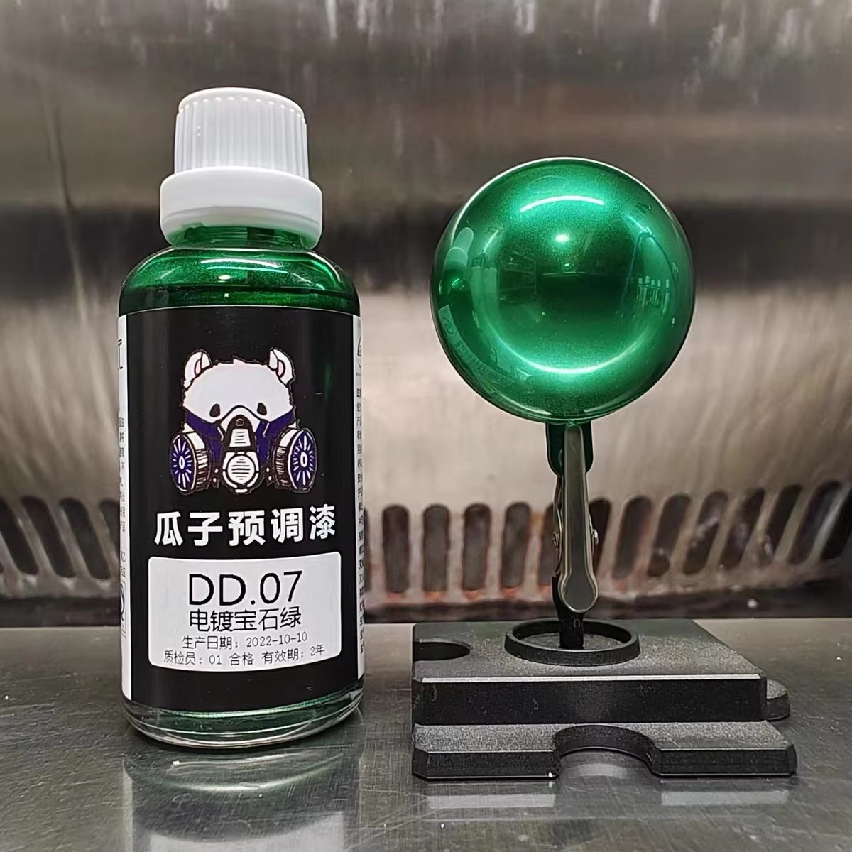 Farba lakierowa z efektem galw – Metallic Spray Paint recenzja i cena