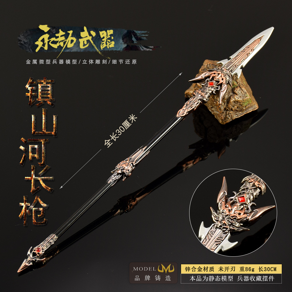 30cm Naraka Figurka Gra Zabawk – Cosplay Prop Knife recenzja i cena