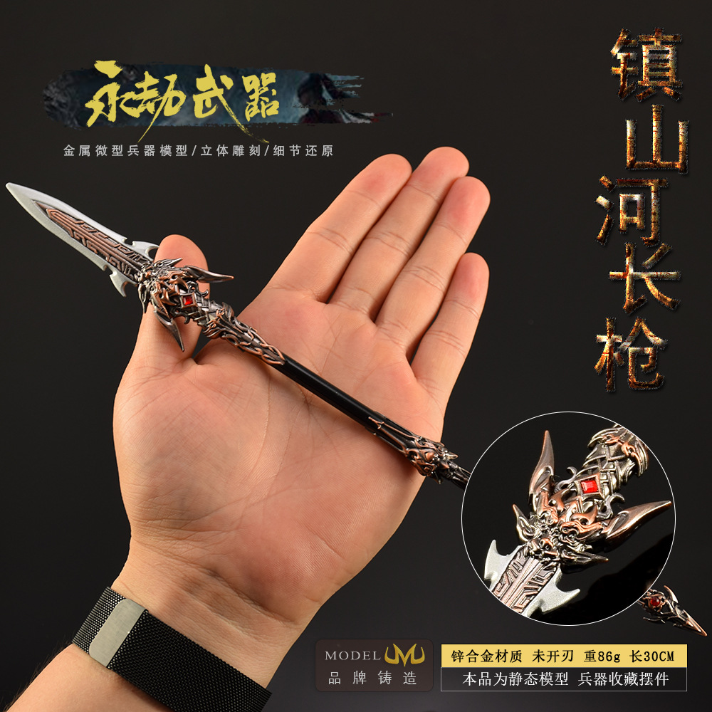 30cm Naraka Figurka Gra Zabawk – Cosplay Prop Knife recenzja i cena