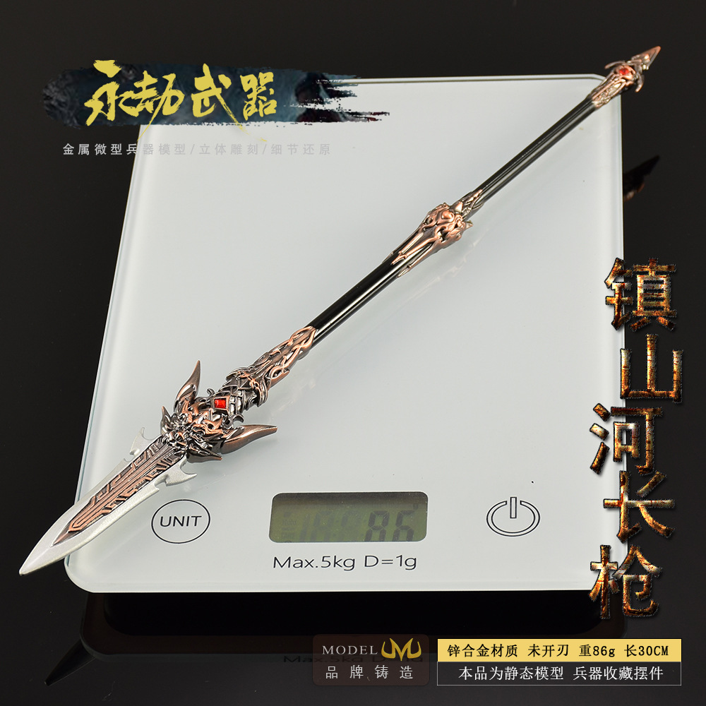 30cm Naraka Figurka Gra Zabawk – Cosplay Prop Knife recenzja i cena
