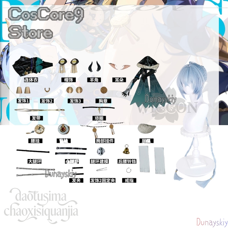 Lucia Elowen Cosplay Anime Gra – Cosplay Prop Book recenzja i cena