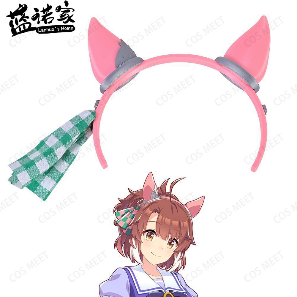 【Lannuo's Home】Uma Musume Pret – Cosplay Flame Prop recenzja i cena